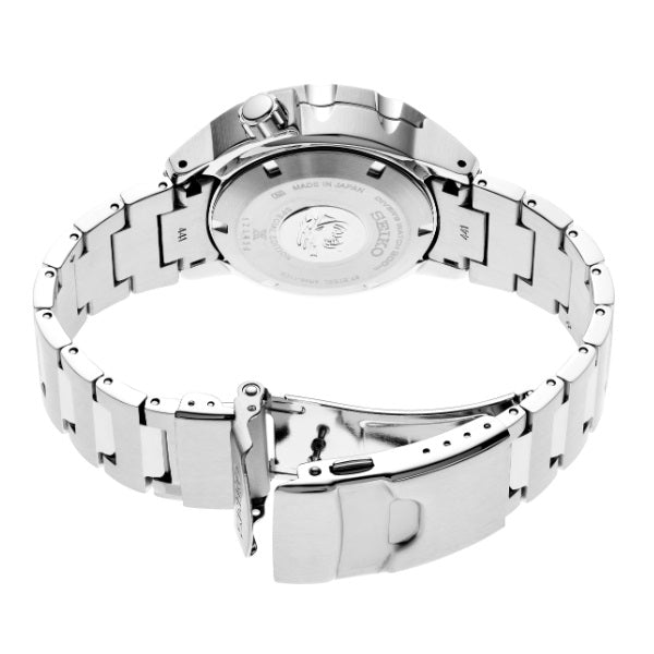 SEIKO Prospex Special Edition SRPH75