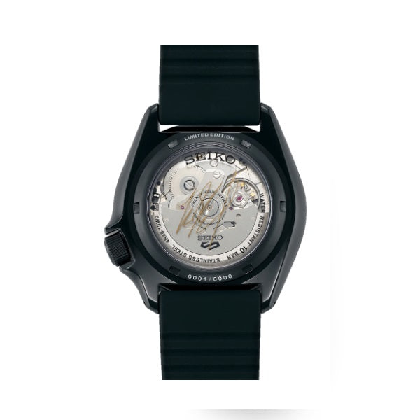 SEIKO 5 Sports Yuto Horigome Limited Edition SRPJ39